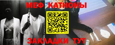 каннабис Кумертау