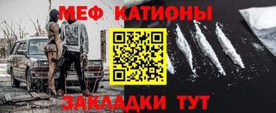 каннабис Кумертау