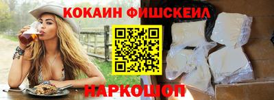 каннабис Кумертау