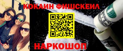 амф Кулебаки