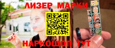 амф Кулебаки