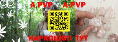мефедрон Кунгур