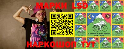 мефедрон Кунгур