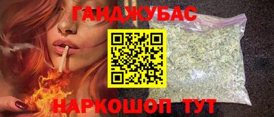 мефедрон Кунгур