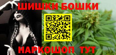 амф Кулебаки