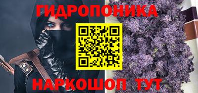 мефедрон Кунгур