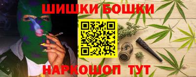 амф Кулебаки