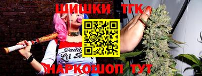 амф Кулебаки