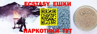амф Кулебаки