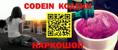 амф Кулебаки