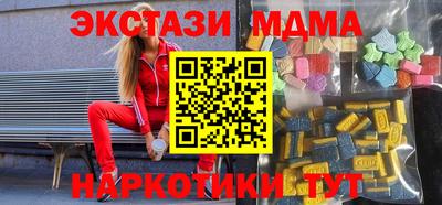 каннабис Кумертау