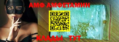 каннабис Кумертау
