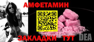 каннабис Кумертау