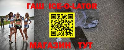 каннабис Кумертау