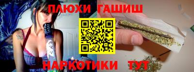амф Кулебаки
