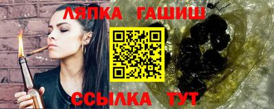 амф Кулебаки