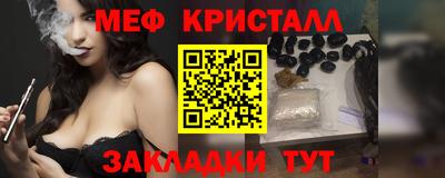 каннабис Кумертау