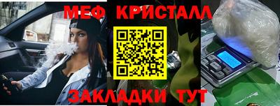 амф Кулебаки