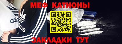 амф Кулебаки